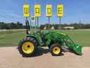 2014 John Deere 4105 Image