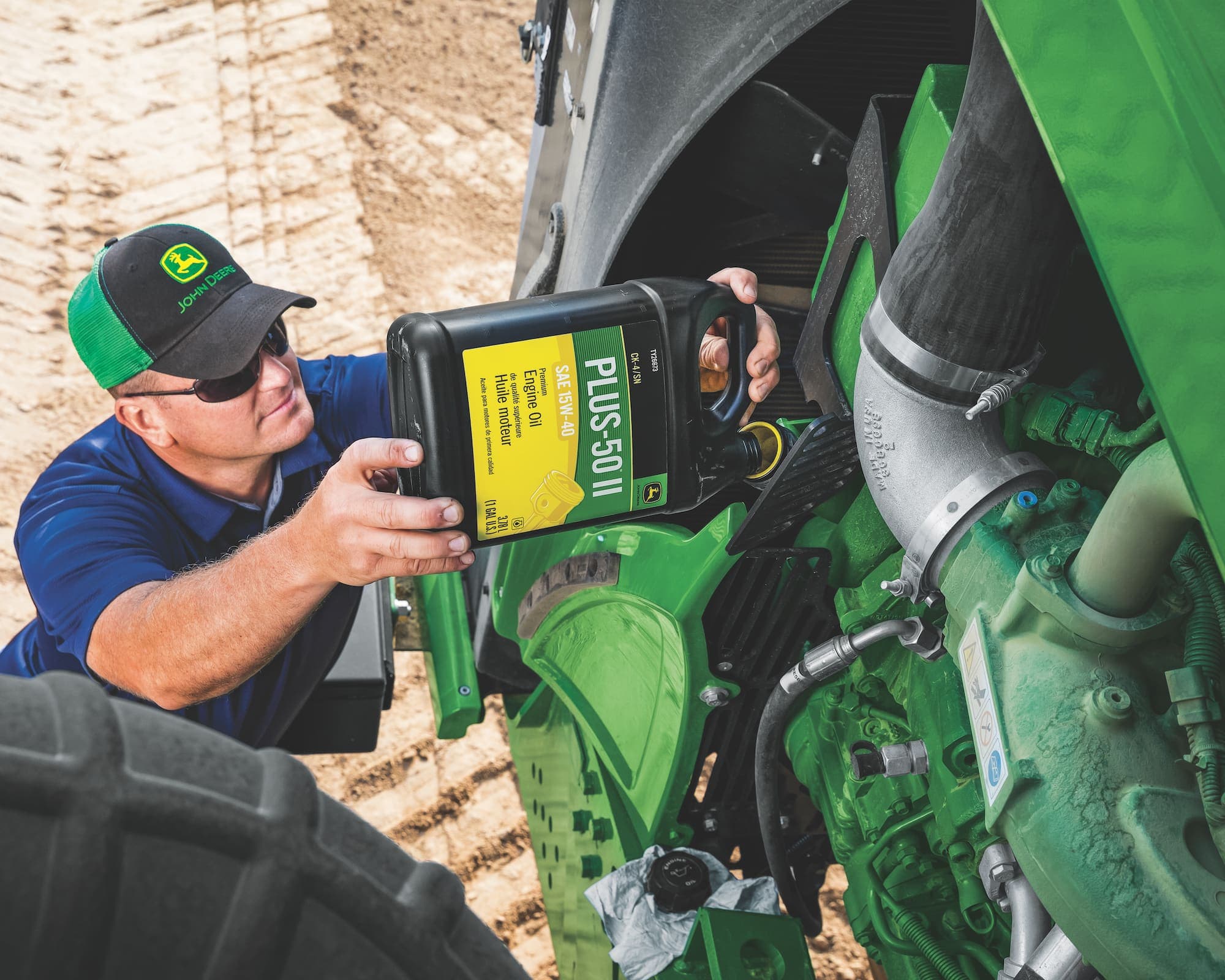 Request Service Request Service